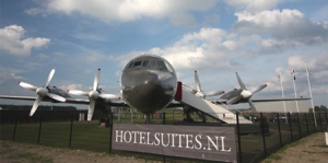 飛機(jī)旅館