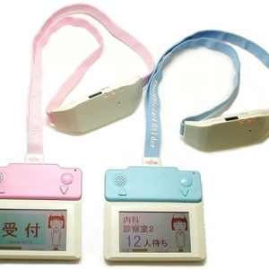 富士通發(fā)布新型電子紙門診導引牌